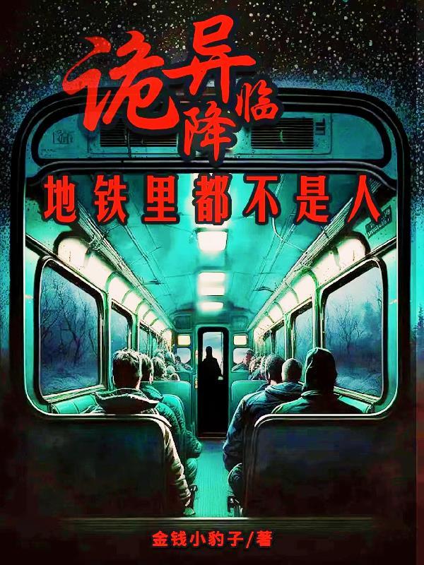 棠妙心宁孤舟全文免费阅读笔趣阁 无弹窗