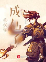 沈岁周宴梁珈玉大结局