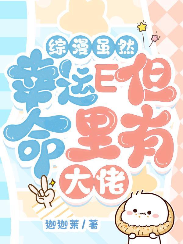 目击流