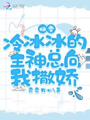 烽火情仇