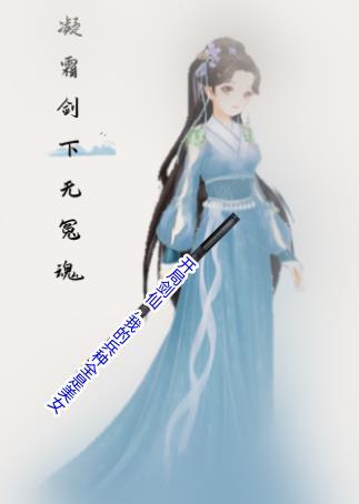 烽火情知乎