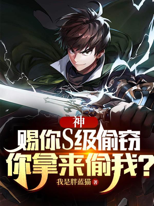 烽火情仇演员表