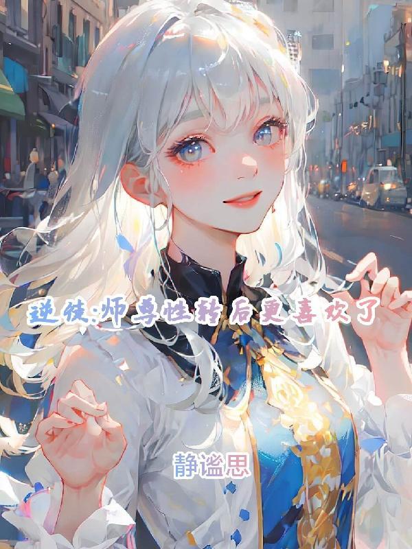 回档2008年百度百科