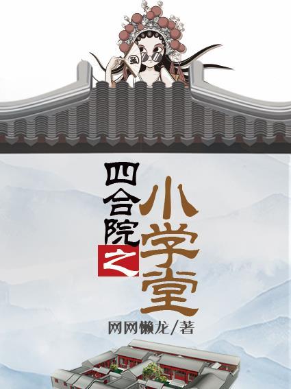 回档2013(123)