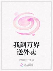 回档2013
