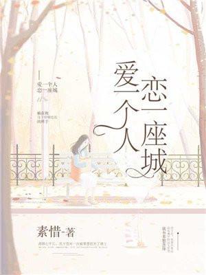 大唐之最强皇太孙有声