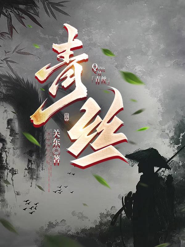 我在宝可梦世界开餐厅 随风踏雨
