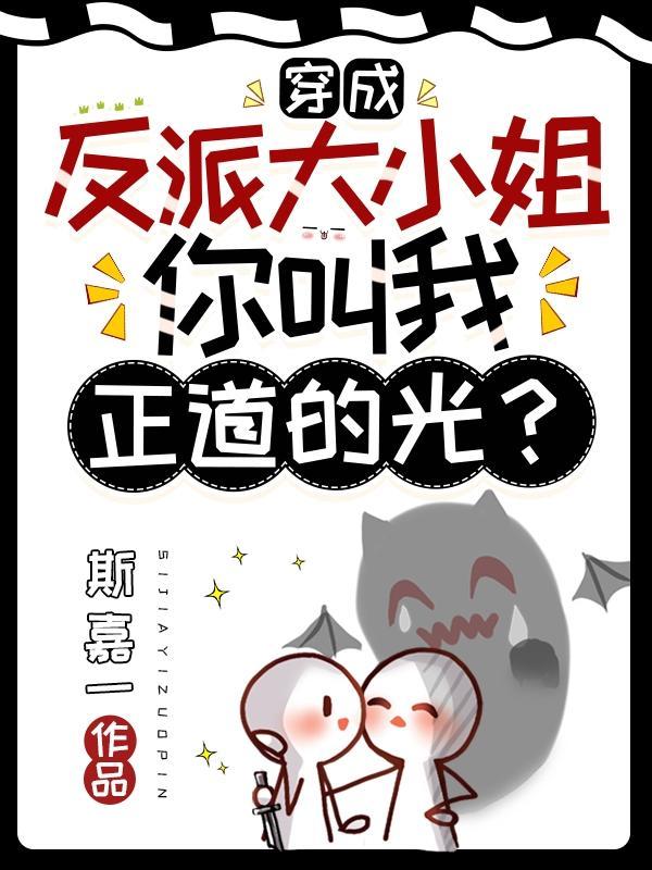 情满四合院之彪悍人生精彩章节