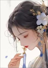 天命靡常什么意思