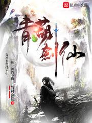惟德是辅意思