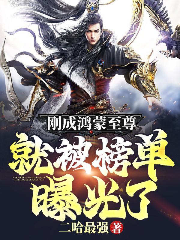 惟德是亲