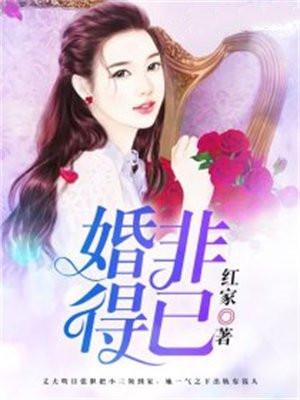 浮生若梦梦浮生什么歌