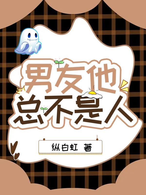 浮生若梦梦浮生琵琶曲