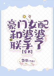 从下山开始无敌 空白以后