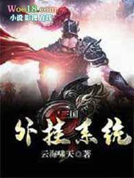 岑昕昕谢知珩大结局