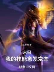 岑昕昕谢知珩免费阅读