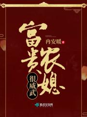 人生读档中 百度