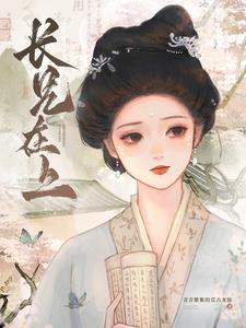神诡世界