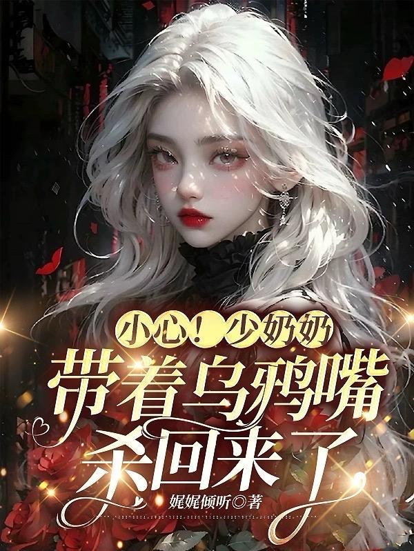 吞噬星空之布拉族笔趣阁