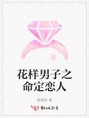 吞噬星空之布拉族免费