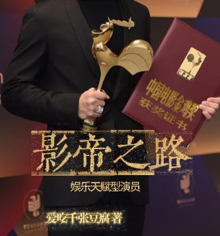 清穿之太妃