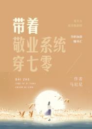 万古第一剑神免费的午餐