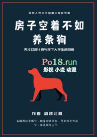 夏槿宋时煜免费阅读
