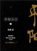 夏槿宋时煜免费