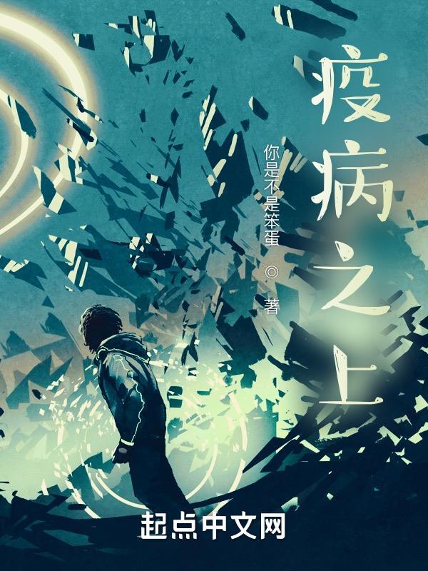 蓝皮本是啥