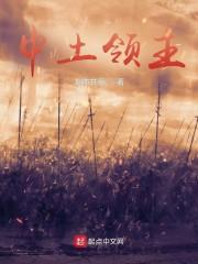 蓝皮本学生用的