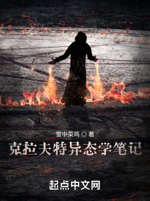 陈若琳刘雅萱大结局