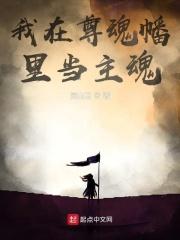 陈若琳刘雅萱全文