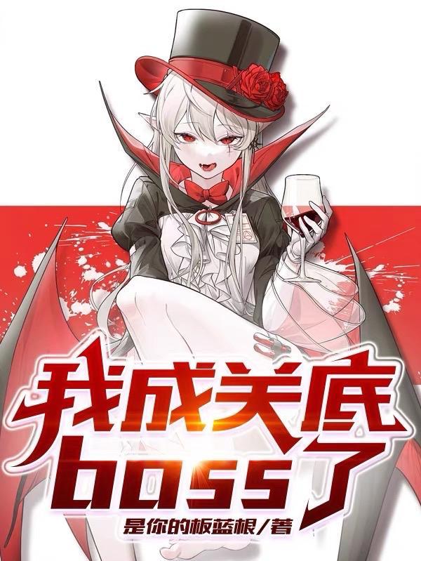 陈若琳刘雅萱免费