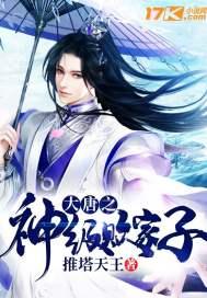 陈 若琳