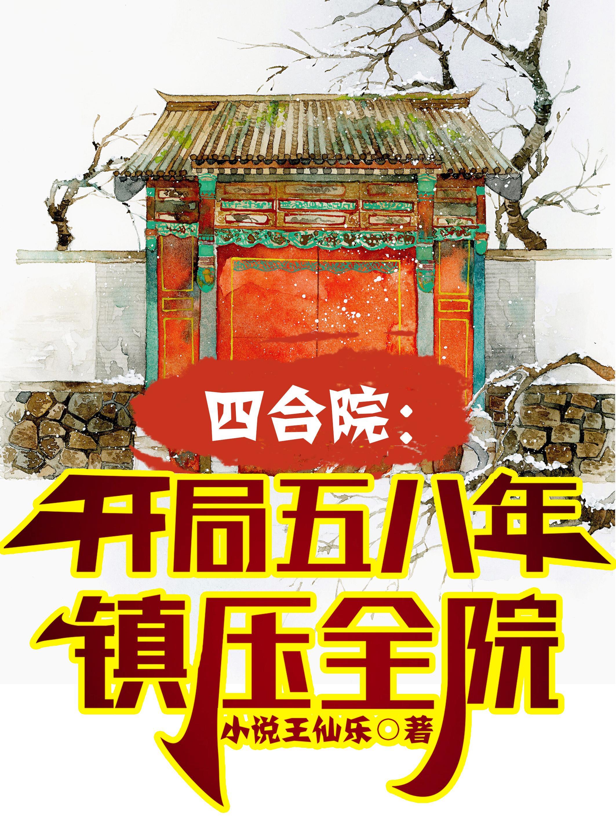 陈若琳sunny