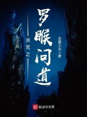 雄性们争着当爸免费阅读