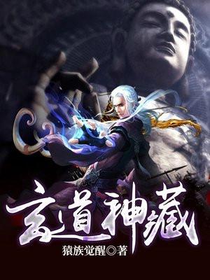 渣总陪白月光在烛光晚餐 白茶青欢