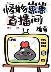 封少的掌上娇妻漫画