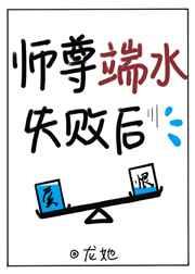 封少的掌上明珠免费阅读