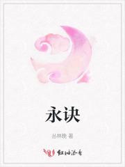 结婚纪念日