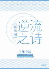结婚纪念日那天