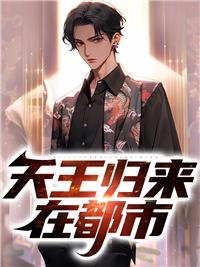 萌宝攻略