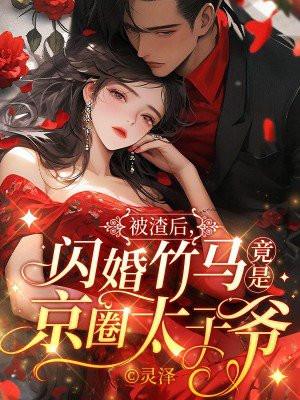 是大佬