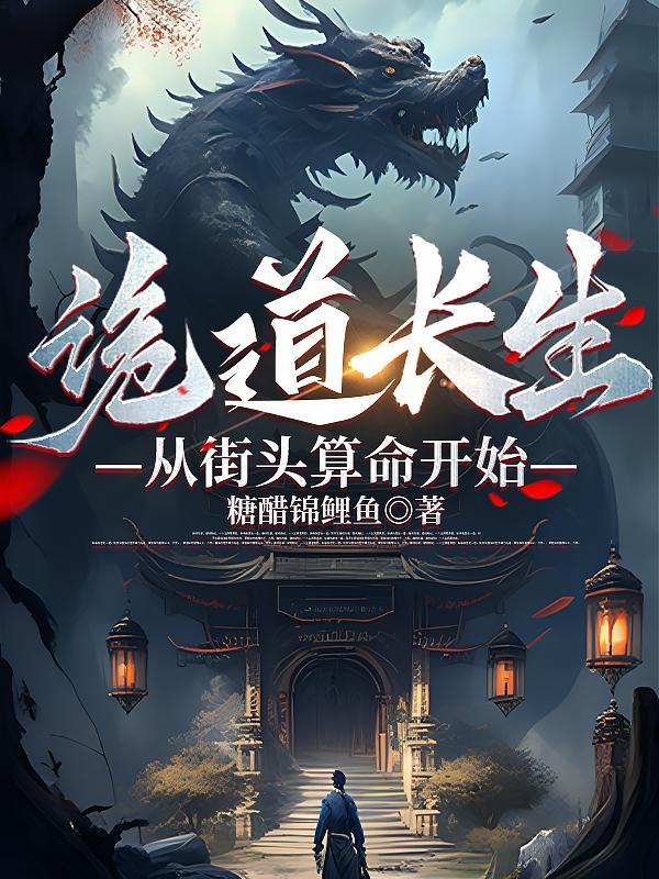 女主角萧玉如