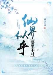 潇如玉