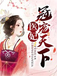 轮回之年是多大