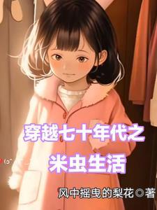西游开局就不死不灭免费