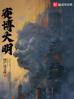女主林浅月
