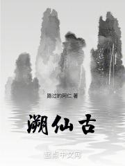 我有一剑三部曲顺序