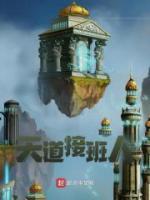 我有一剑叶观